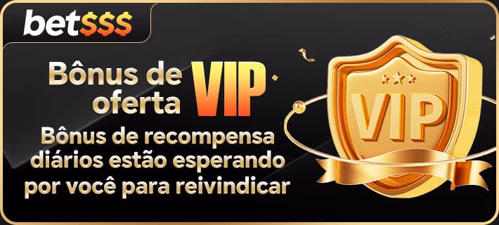 Cashback VIP